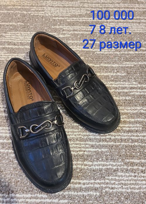 Туфли новое почти