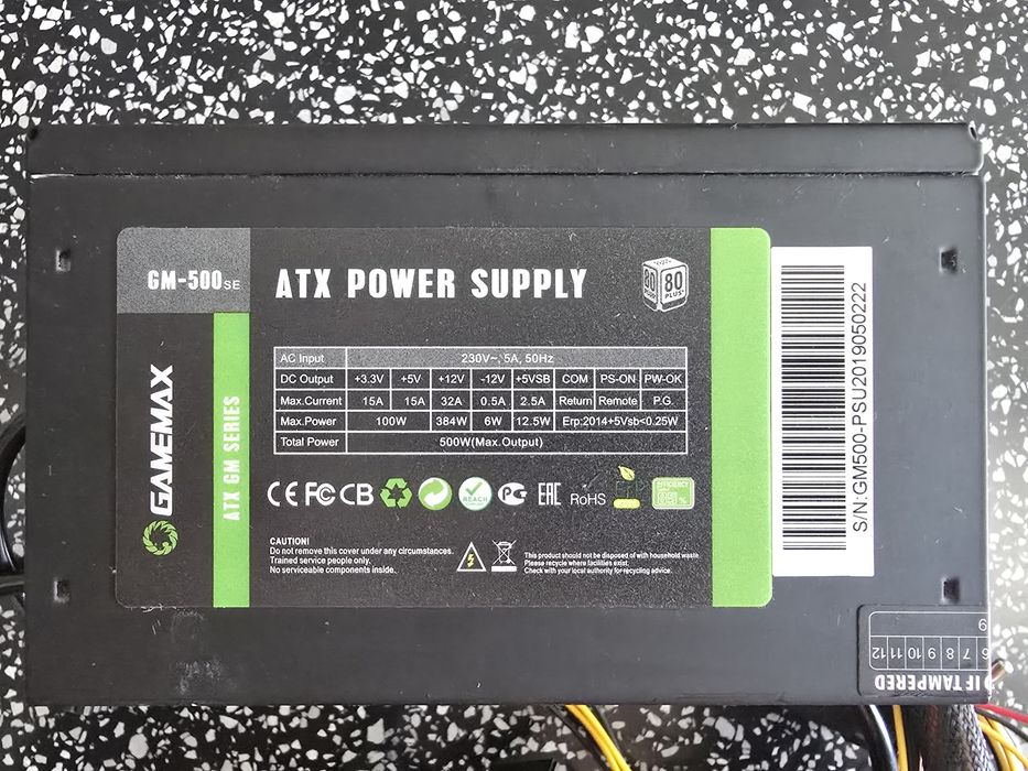 Блок питания Gamemax ATX 500W