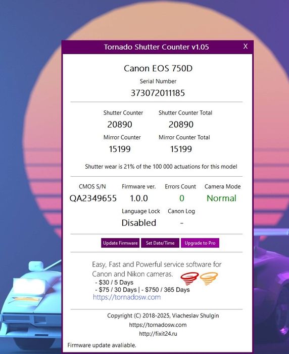DSLR фотоапарат Canon 750d + EF-S 18-135mm f/3.5-5.6 IS STM+светкавица