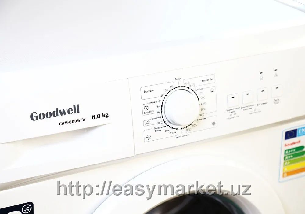 Срочно продаётся автомат стиральная машина Goodwell 6кг рабочий