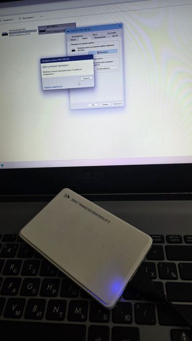 Hdd 1000 срочно продаётся