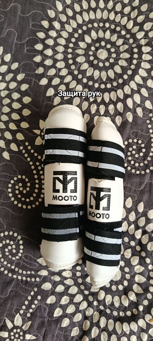 Полная экипировка для тхэквондо