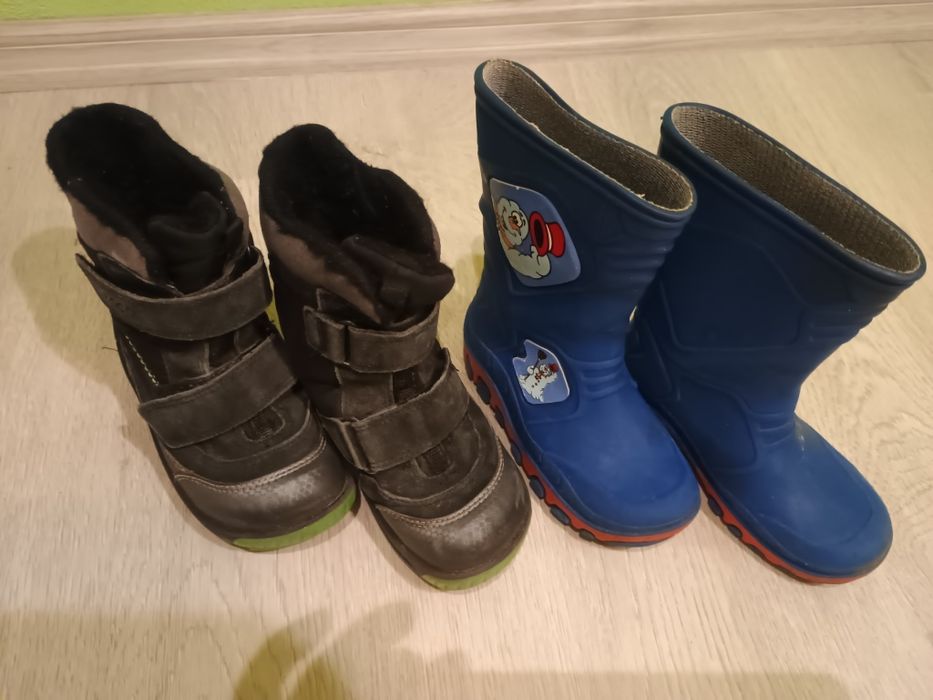 Ghete Ecco mārime 26