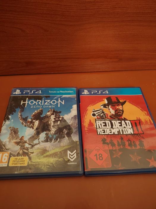 Red dead redemption 2. Harizon