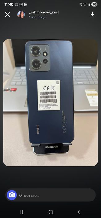 Redmi not 12 (8/128)
Rangi tomna siniy
Orqa kamera 50 MP
Xech qayeri a