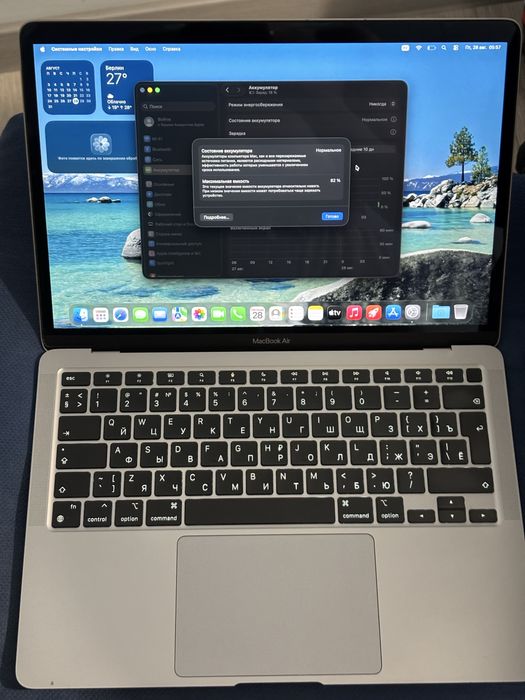 MacBook Air m1 apple