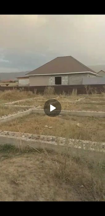 Документ бары тугел