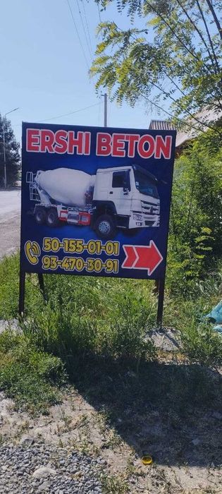 Biton plitalar ishlab chiqarish