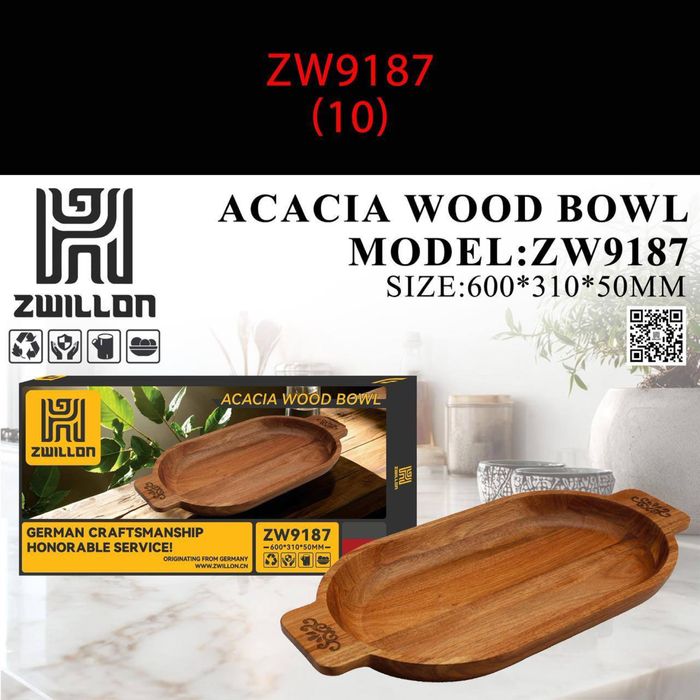 Остау,Кухонная посуда,Табак