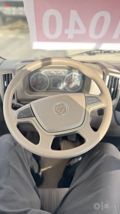 Foton Aumark S bortli