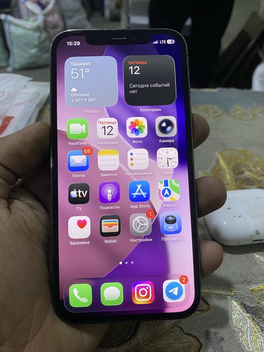 Iphone 12 pro sotiladi