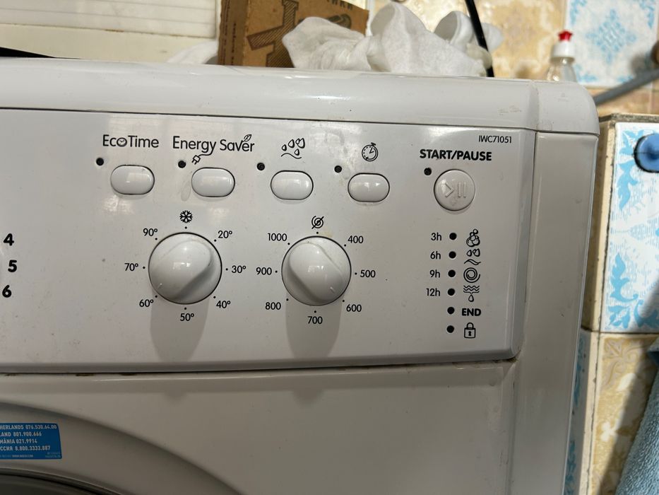 Пералня Indesit.