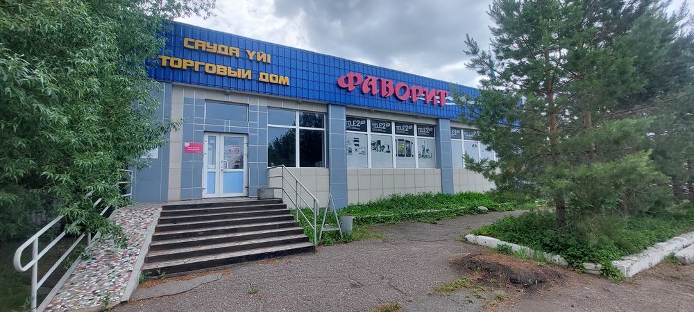 Помещение под магазин