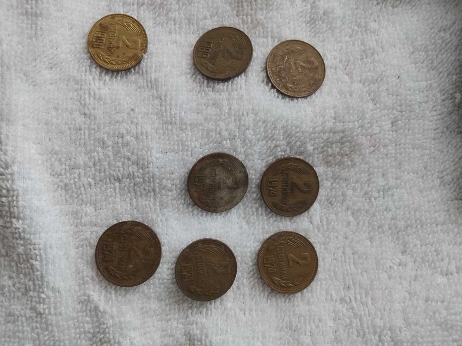 Монети.                 .