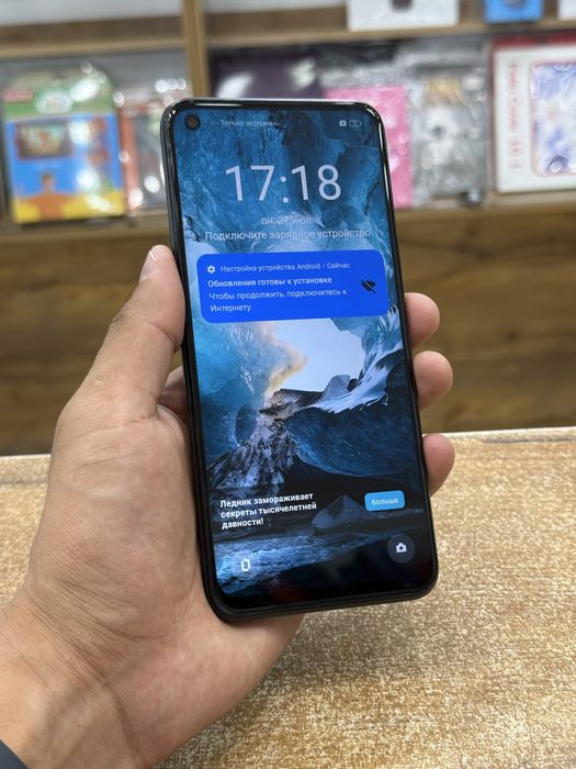 Realme 9 PRO 5G (Kaspi 0-0-12,RED)