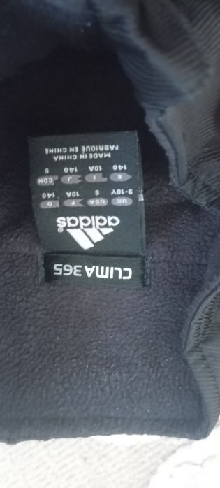 Спортивка адидас