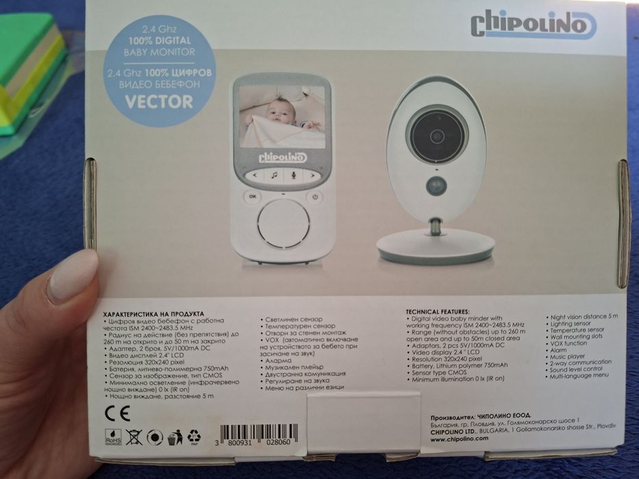 Видео бебефон, почти не е използван!