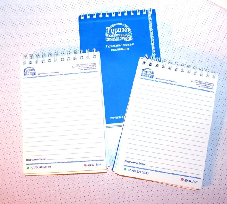 Блокноты карманные по 50