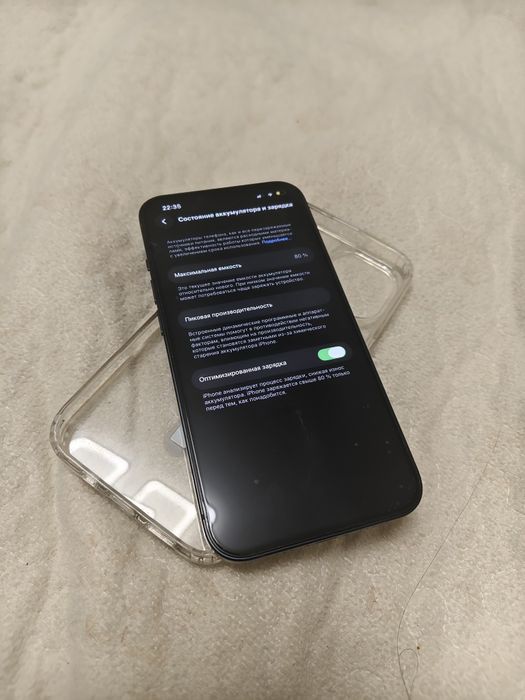 iPhone 13 128 Gb