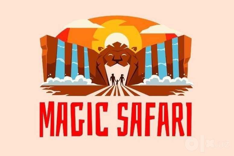 Электрик в парк "MAGIC SAFARI"