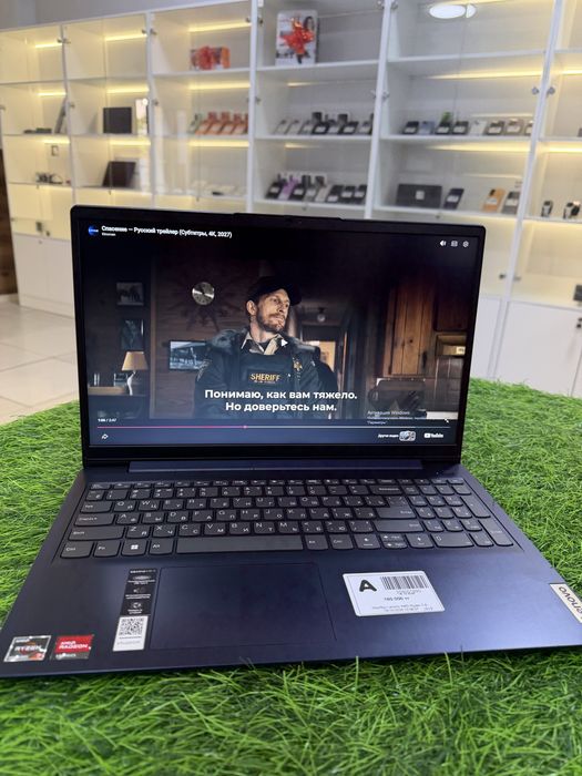 Ноутбук Lenovo