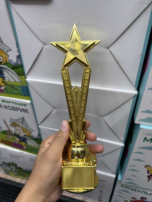 Кубок для награждения