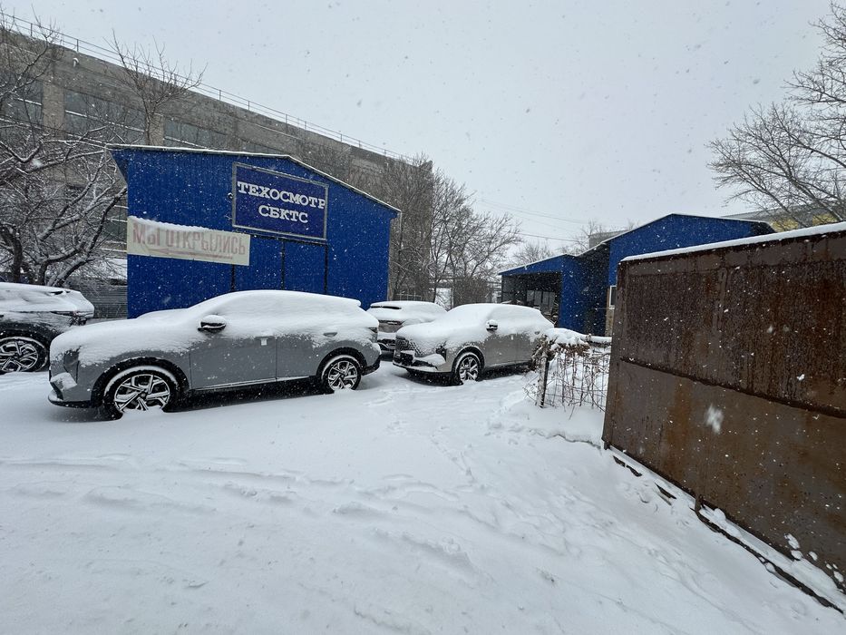 СОС(sos) Сбктс Эптс (sos кнопка)