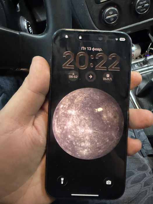 IPhone 15 Pro Max 512gb Черный (Black Titanium)