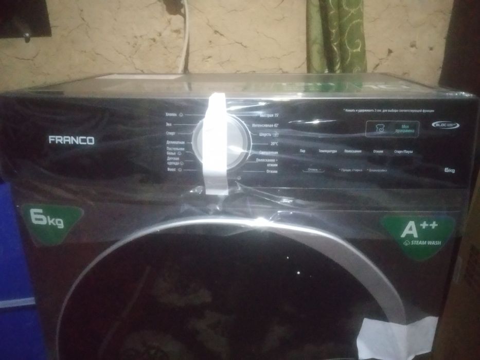 FRANCO 6kg     yangi