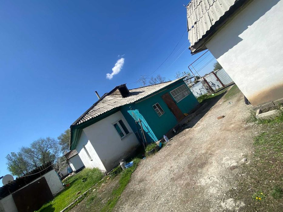 Үй сатылады. Жер үй.