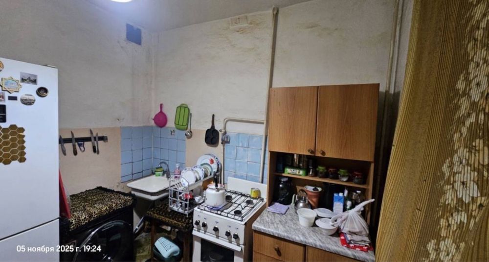 Shayhontohur Labzak!!