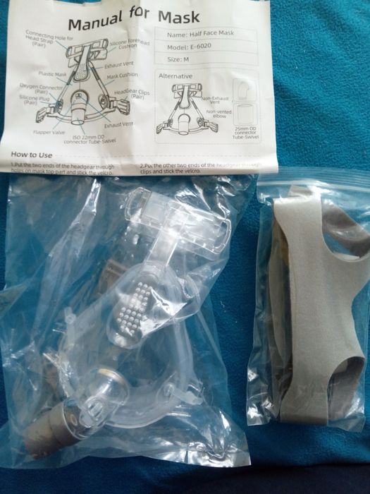 Маска за сънна апнея