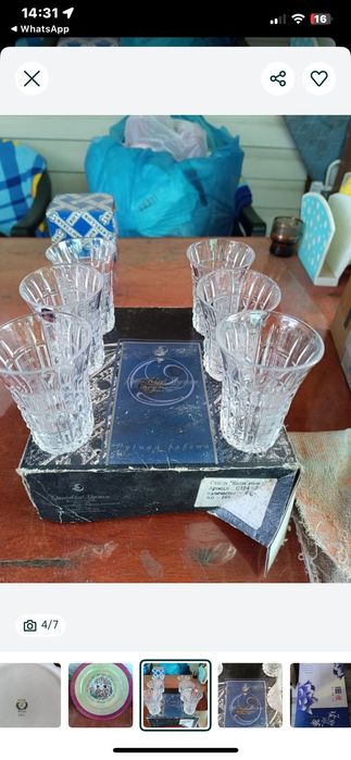 Продается красивая посуда. Фарфор, хрусталь.