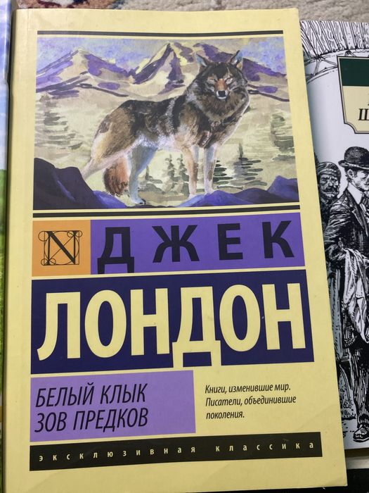 Книги по низким ценам