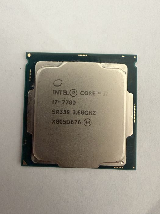 Процессор I7 7700
