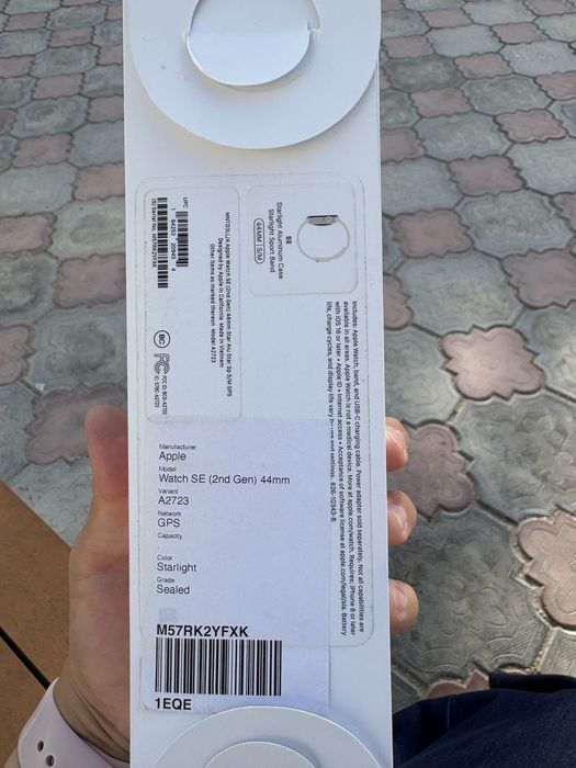 Часы Apple Watch