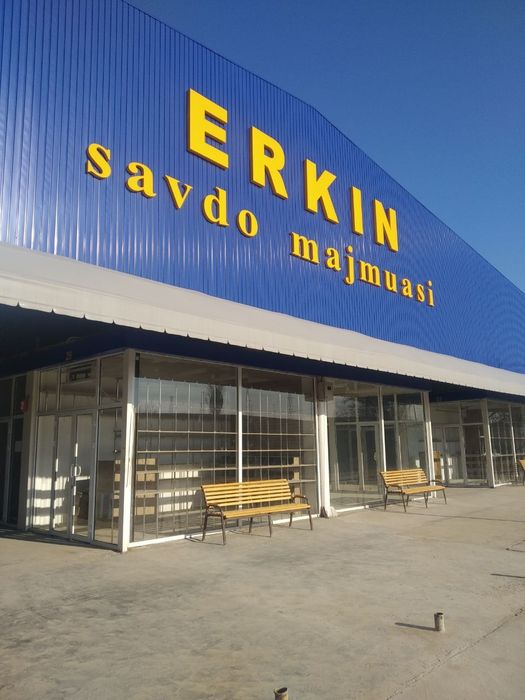 Эркин савдо бозори Дукон бор сотилади арзон нархда