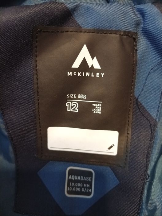 Яке за момче на McKinley 152 см.