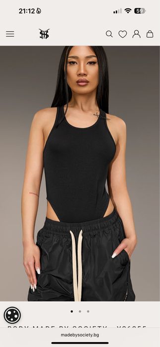 Боди Made by society