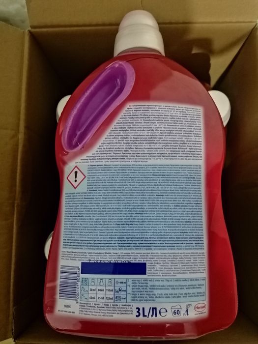 Perwoll Color detergent renew 3l