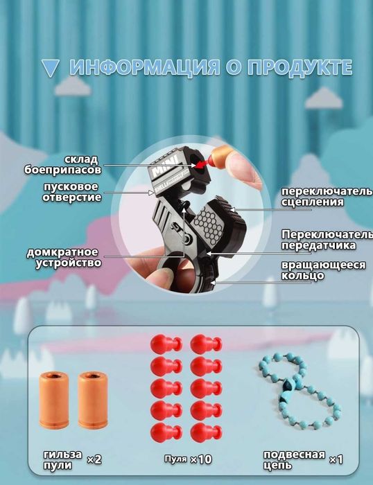 Прикольные брелки