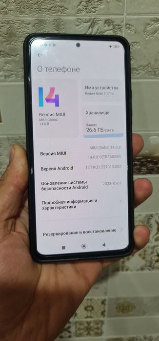 Продам смартфон телефон redmi note 10 pro