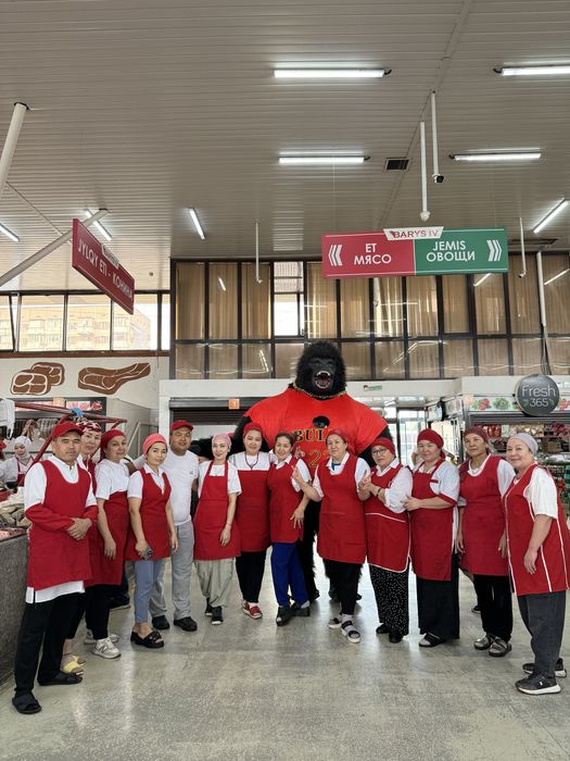 Поздравления Кин-Конг Горила