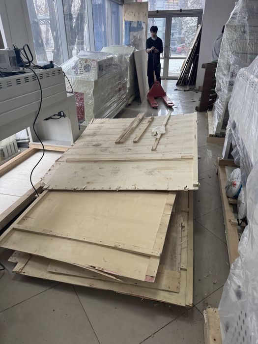 Древесно-Стружечная Плита