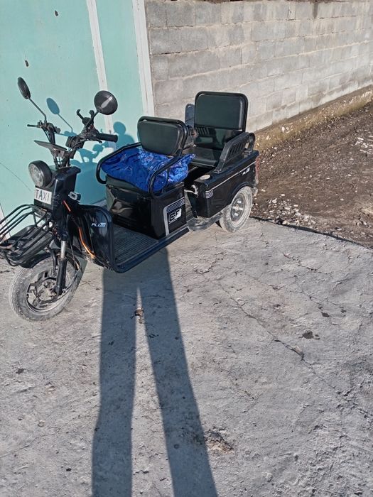 Электро трисикла