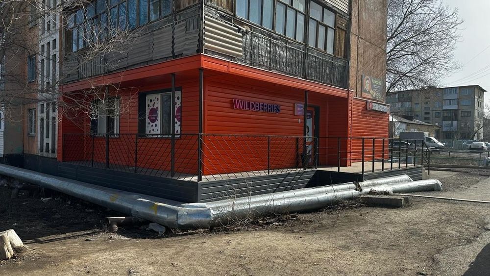 Продам Коммерческую недвижимость