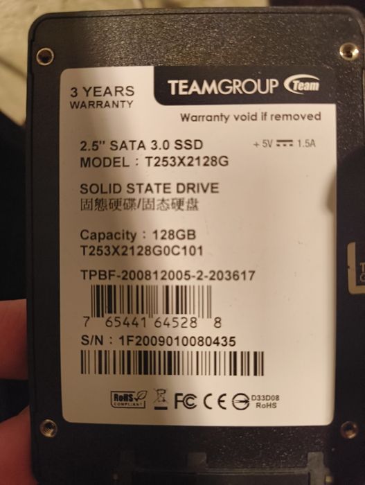 Жёсткий диск SSD 128 GB.