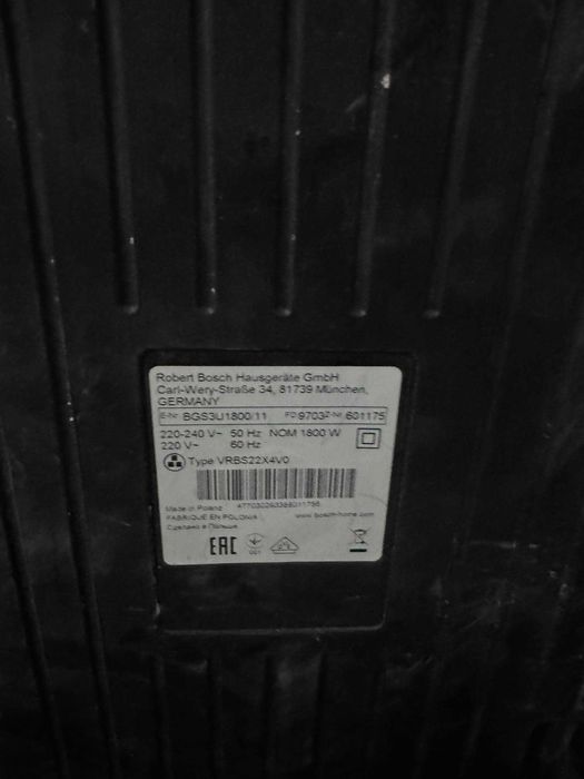 Продаётся пылесос Bosch, мощность 1800 W (на запчасти/восстановление)