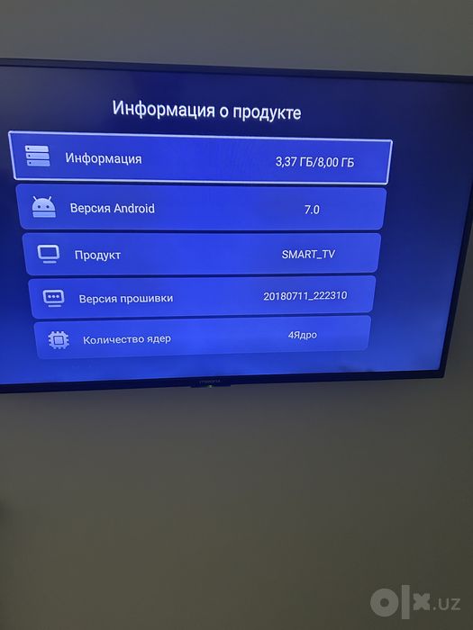 Moonx Smart TV 42 размер