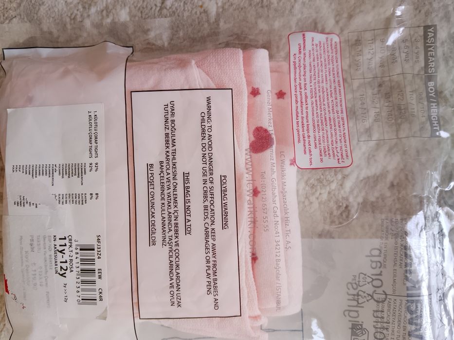 Колготки капроновые для девочки